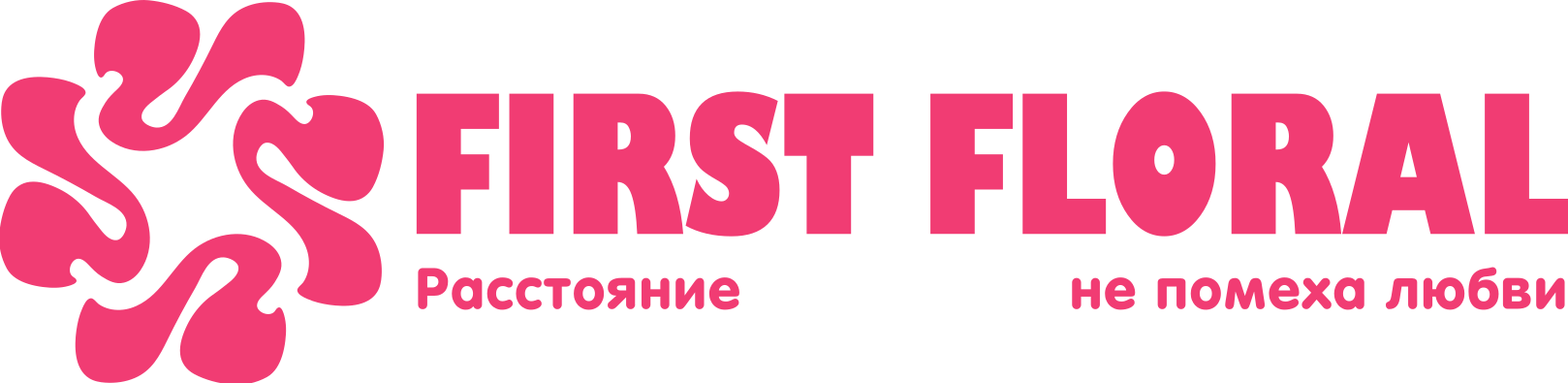 First Floral в Белыничах
